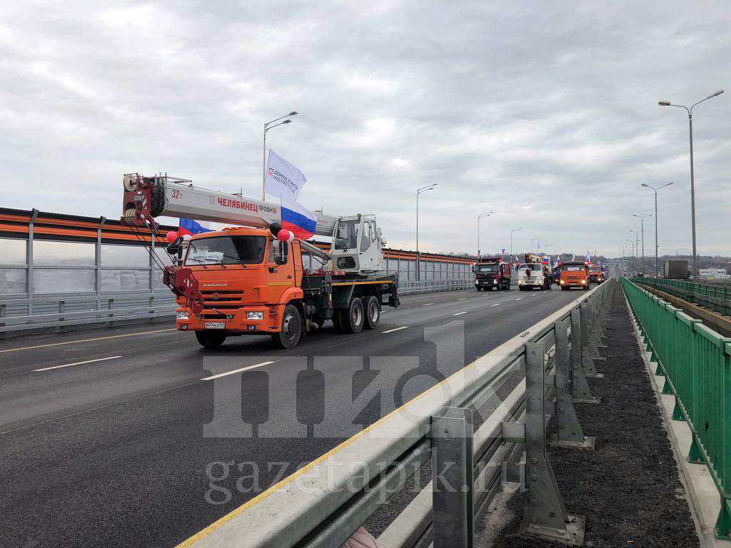 Мост через Северский Донец в Каменске-Шахтинском
