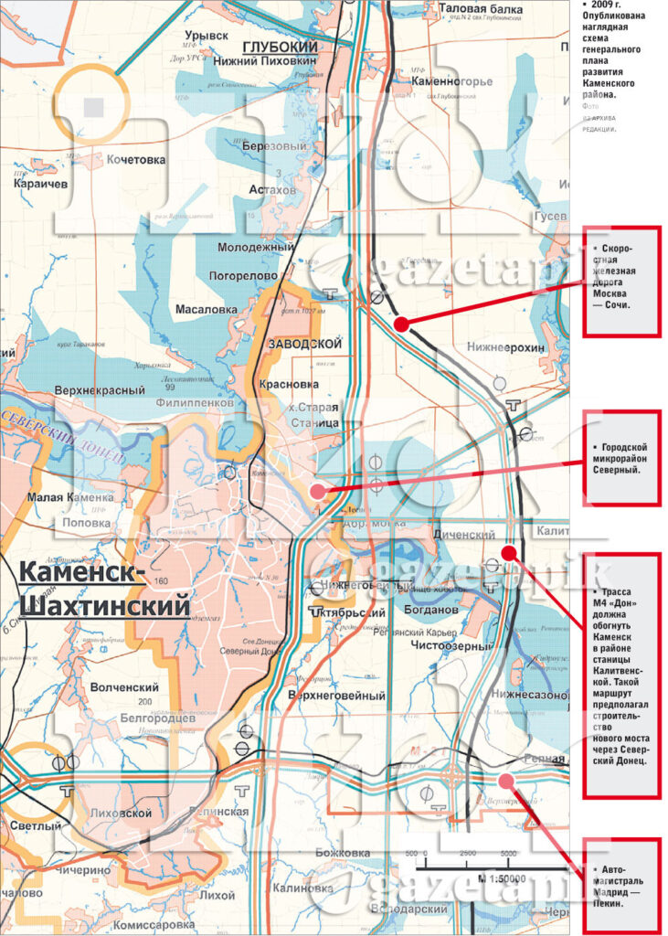 Проект платника трассы М4 «Дон» в Каменске-Шахтинском
