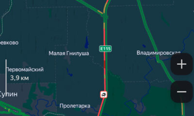 М4 предновогодняя пробка