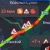 М4 пробки