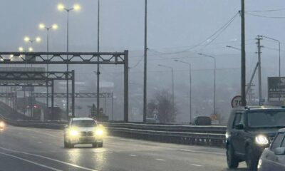 М4 выходные туман и скользко