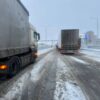 М4 движение остановилось