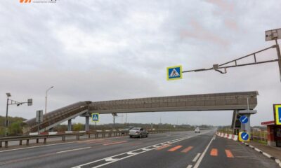 Трассу М4 «Дон» на 1390 км в Краснодарском крае перекроют ночью