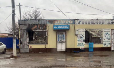 Подожгли магазин в Каменском районе