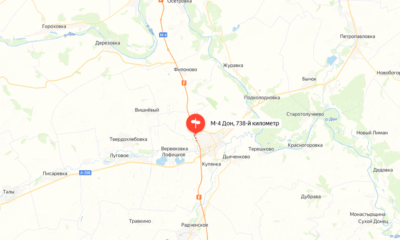 На атакованном БПЛА участке М4 движение возобновлено