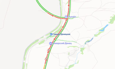 Ситуация на трассе М4