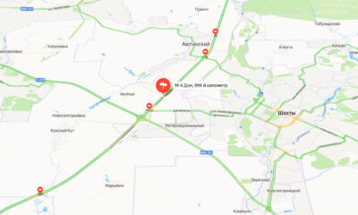 Обстановка на М4 «Дон» — возле г. Шахты закрыли дорогу