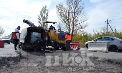 Ремонт трассы Р-260 в Каменске-Шахтинском