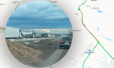 Обстановка на трассе М4 - на 1023-м км пробка.