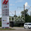 Бензин в Ростовской области