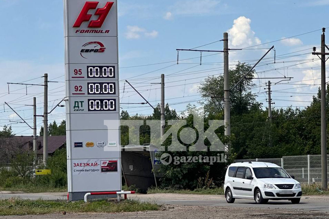 Бензин в Ростовской области