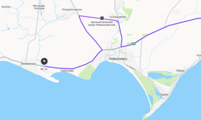 На трассе Р-280 перекрыли движение из‑за повреждения моста
