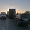На трассе Р‑260 авария с участием двух грузовиков и «Тойоты»