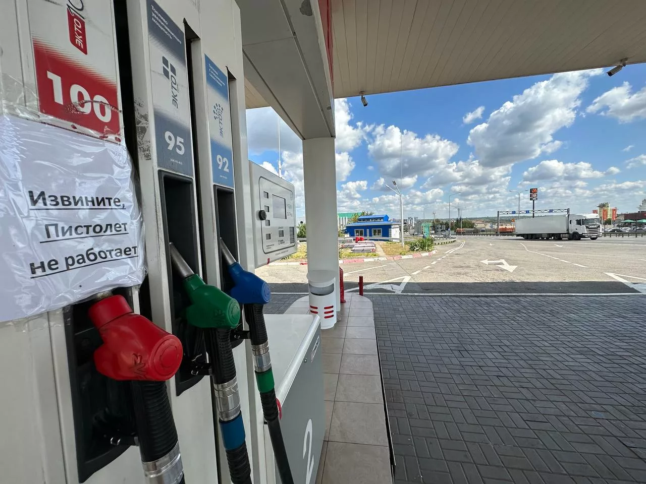Перебои с топливом на АЗС в Ростовской области