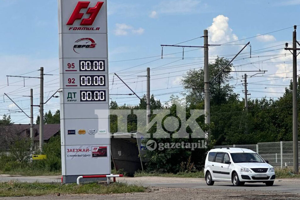 Ситуация с бензином на М4 «Дон» в Ростовской области