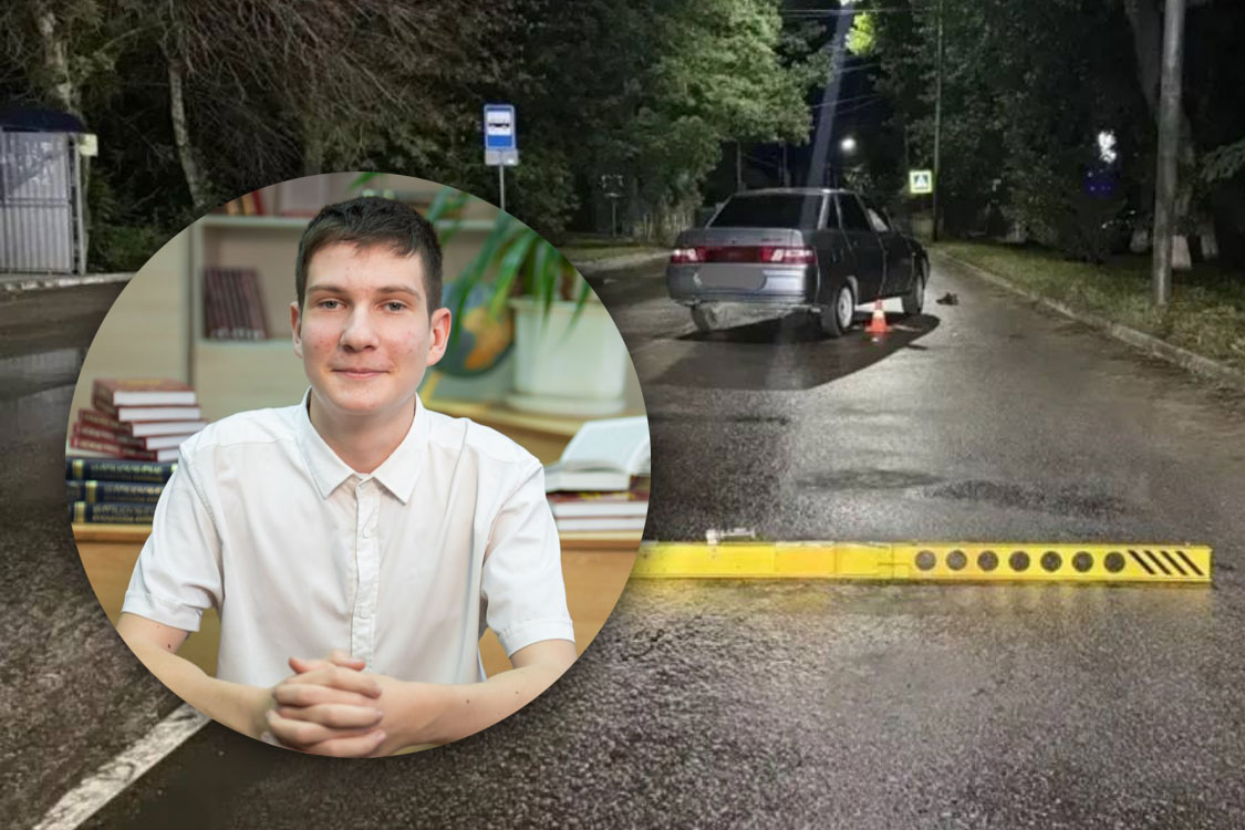 Студент в коме после страшного ДТП в Каменске-Шахтинском всё, что известно