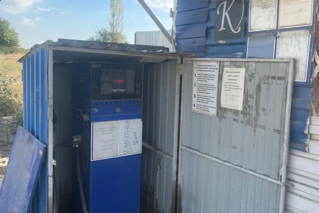 Нелегальная реализация дизеля в Ростовской области