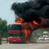 Пассажирский автобус загорелся на 1085 км трассы М-4 «Дон»