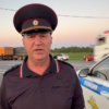 Водитель вышел из машины на трассе Р-260 и погиб