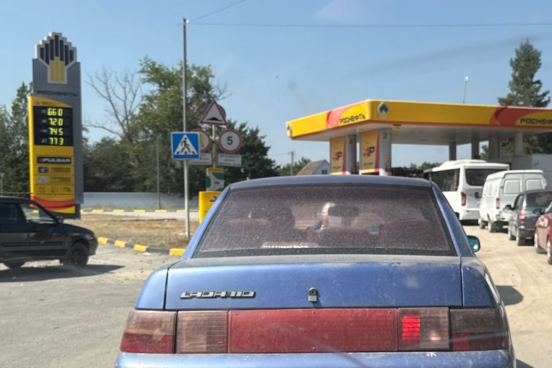 Что с бензином на трассе М-4 «Дон» в Ростовской области 7 августа