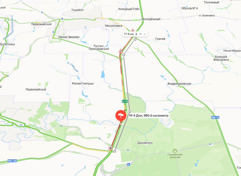 Движение на юг по М-4 затруднено из-за аварий на 980-м километре