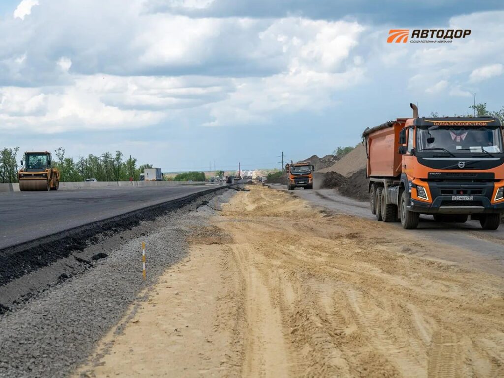 Реконструкция участка М-4 «Дон» в Ростовской области