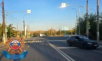 На трассе Р-260 в Краснодоне сбили 13-летнего подростка