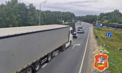 Один человек пострадал в массовом ДТП на трассе М-4 в Подмосковье