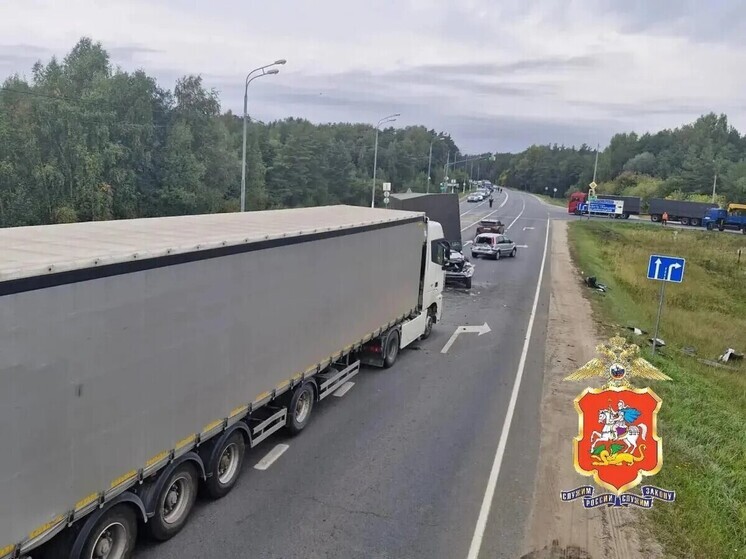 Один человек пострадал в массовом ДТП на трассе М-4 в Подмосковье