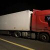 Пешеход погиб под колесами грузовика на 601-м км трассы М-4