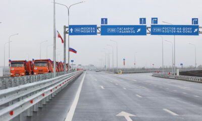 В Ростове построят трассу, которая свяжет Р‑280 и Западную хорду
