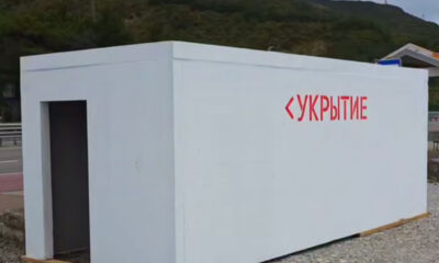 Мобильное укрытие установили у трассы М-4 в Краснодарском крае
