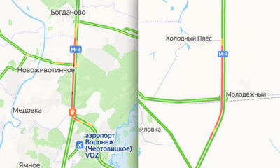 Обстановка на трассе М-4 25 октября