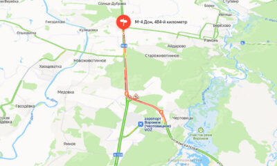 Обстановка на трассе М-4 27 октября