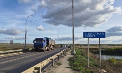 В Ельце перенесли закрытие Лавского моста на М-4 «Дон»